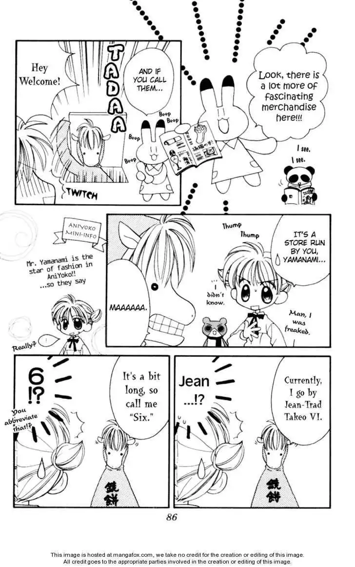 Animal Yokochou Chapter 8 3